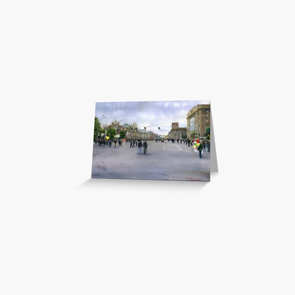 City day in Novosibirsk Greeting Card