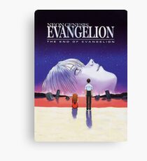 Lienzo El final de Evangelion (HD - Sin logotipos)