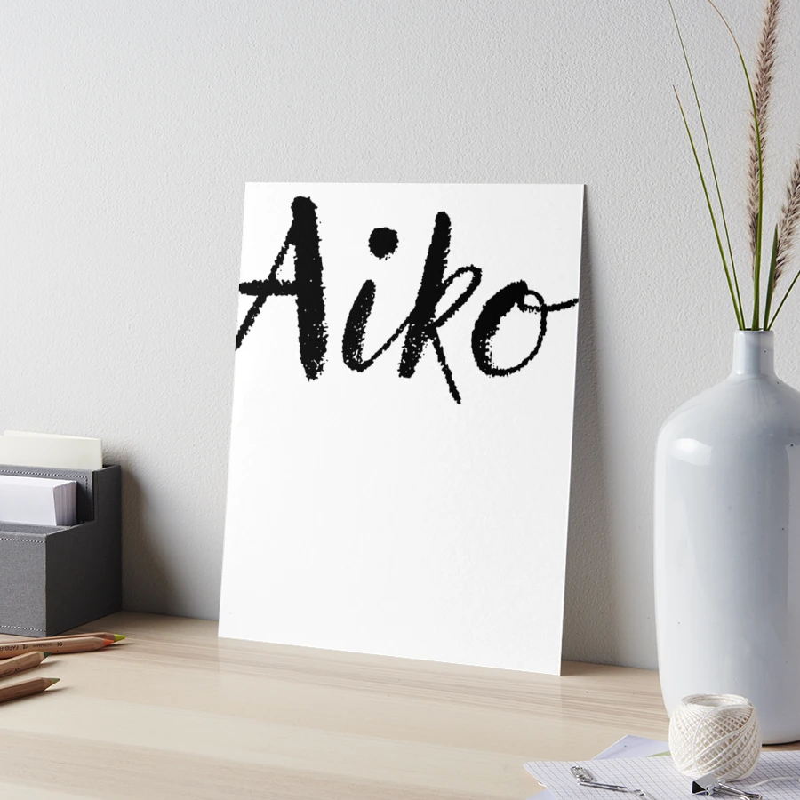 Aiko - Cute Names For Girls Stickers & Shirts
