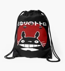Totoro Drawstring Bag