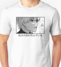 Kaneki Ken Unisex T-Shirt