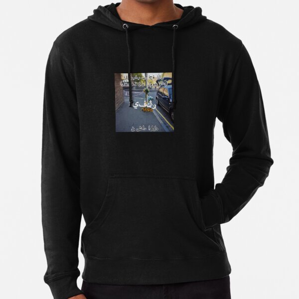 Lightweight Hoodie