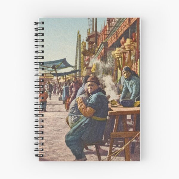 Artikelvorschau, Straßenleben von Peking - Original chinesische Artwork entworfen und verkauft von ExplosiveA.