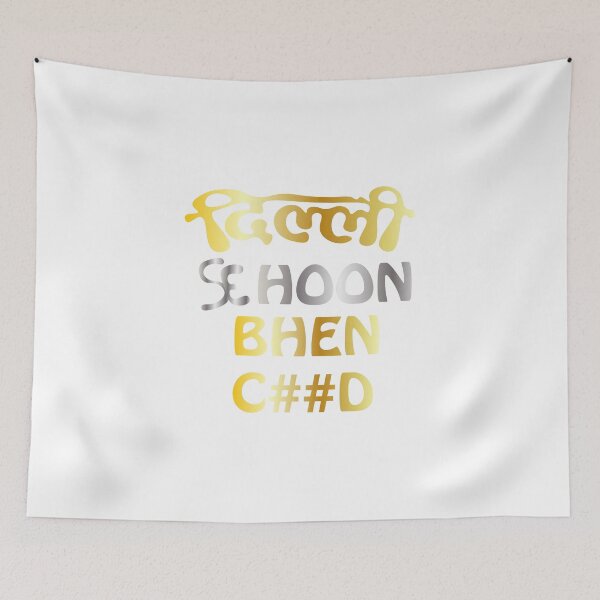 Item preview, DELHI SE HOON designed and sold by MallsD.