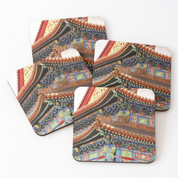 Item preview, Ciudad Prohibida de Beijing China designed and sold by Sharon Schwalbe.