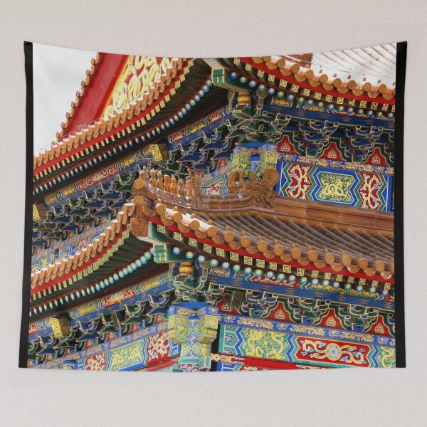 Item preview, Ciudad Prohibida de Beijing China designed and sold by Sharon Schwalbe.