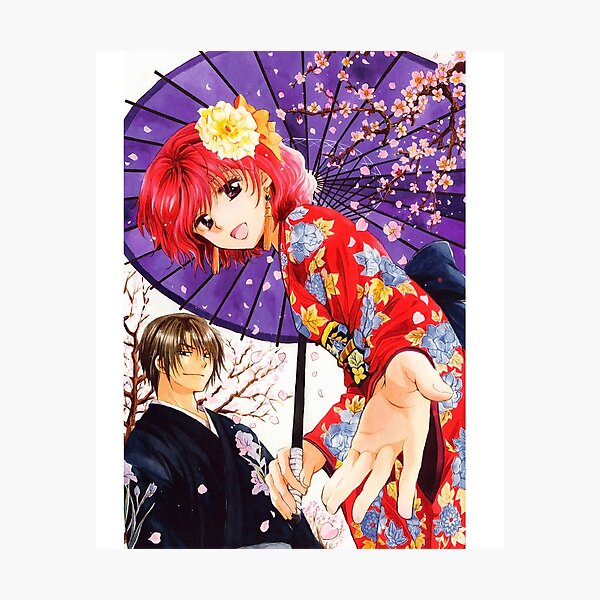 Yona et Hak Impression photo
