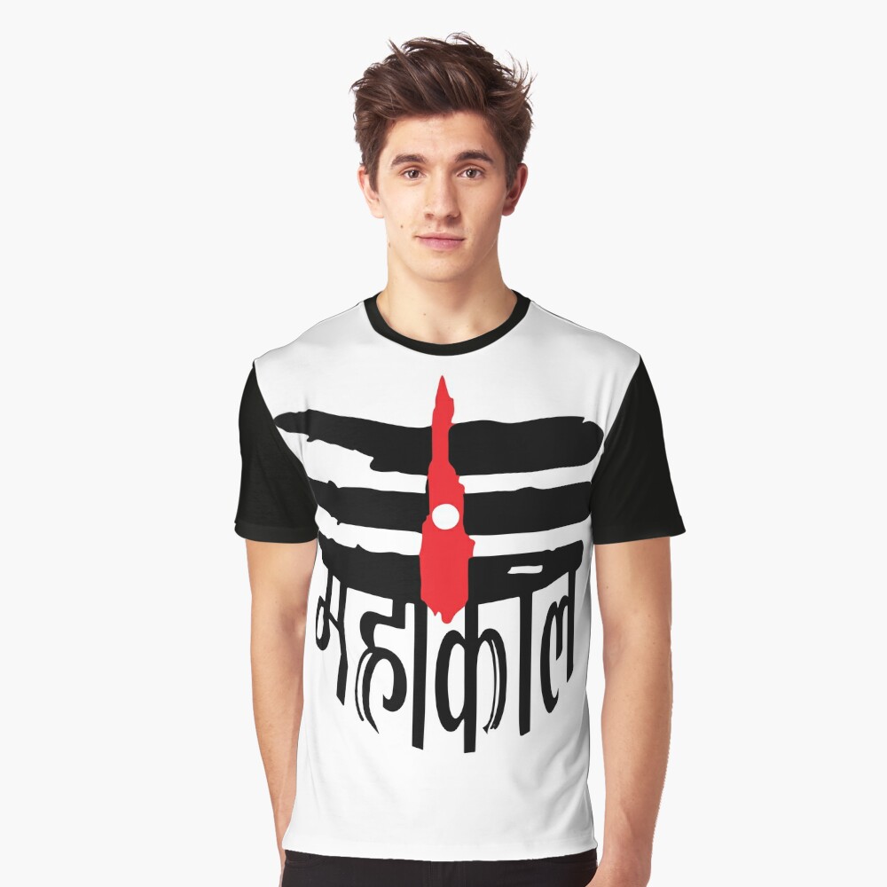 mahakal t shirt