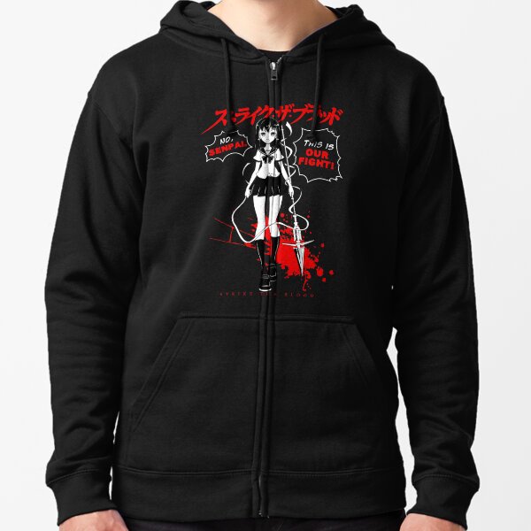 strike the blood hoodie