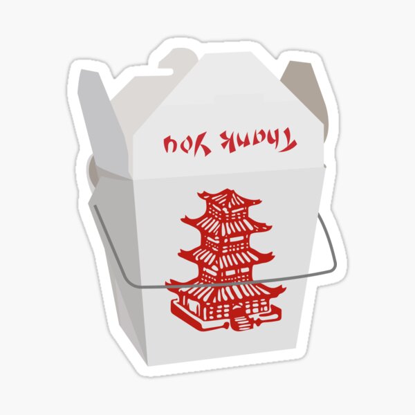 Item preview, Chinese Takeout Box designed and sold by zoemazlin.