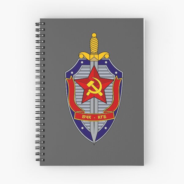 Item preview, KGB Soviet Secret Service designed and sold by bumblethebee.