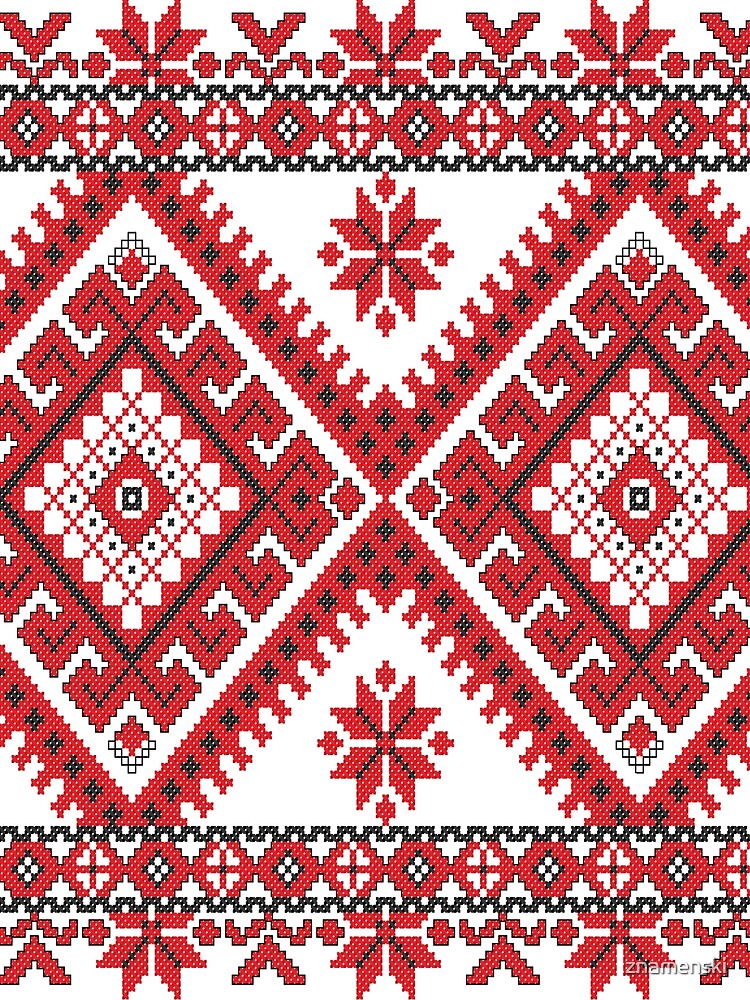 Ukraine Pattern - Ukrainian embroidery: вишивка, vyshyvka, #Ukraine #Pattern #Ukrainian #embroidery #вишивка #vyshyvka UkrainePattern #UkrainianEmbroidery #Украина by znamenski