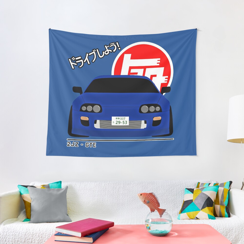 Toyota Supra Minimal Fanart C A Cars Tapestry By Colorandart Lab Redbubble