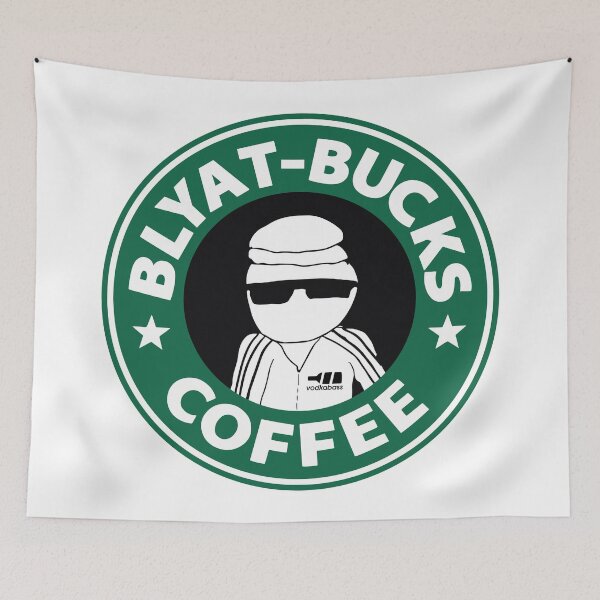 Aperçu de l'œuvre Blyat-Bucks Café créée et vendue par brayonzeee.
