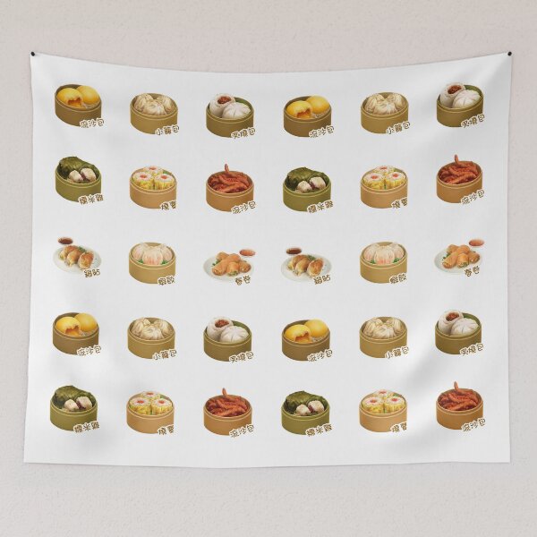 Item preview, DimSum All Stars - Chinese Version 1 designed and sold by maygreen.