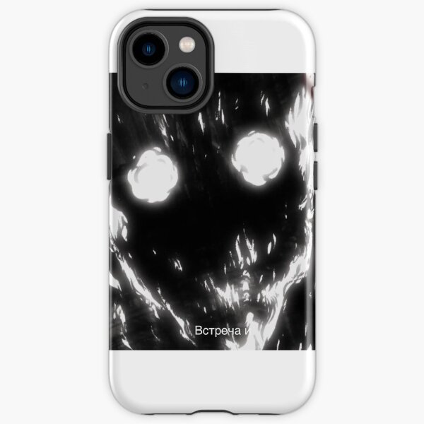 Встреча и Coque antichoc iPhone