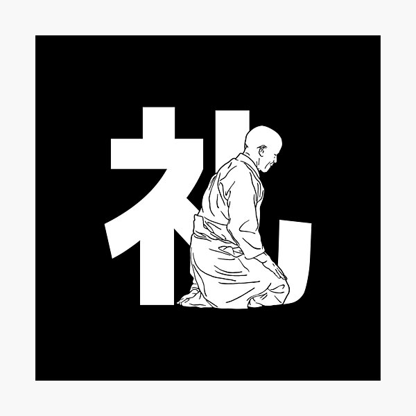 Rei - Showing Respect Photographic Print