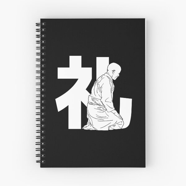Item preview, Rei - Showing Respect designed and sold by pikando.