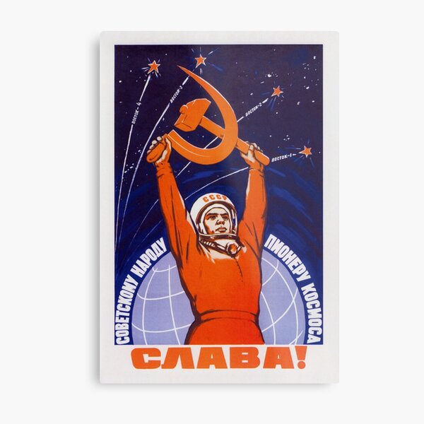 Long Live The Soviet People - The Space Pioneers Metal Print