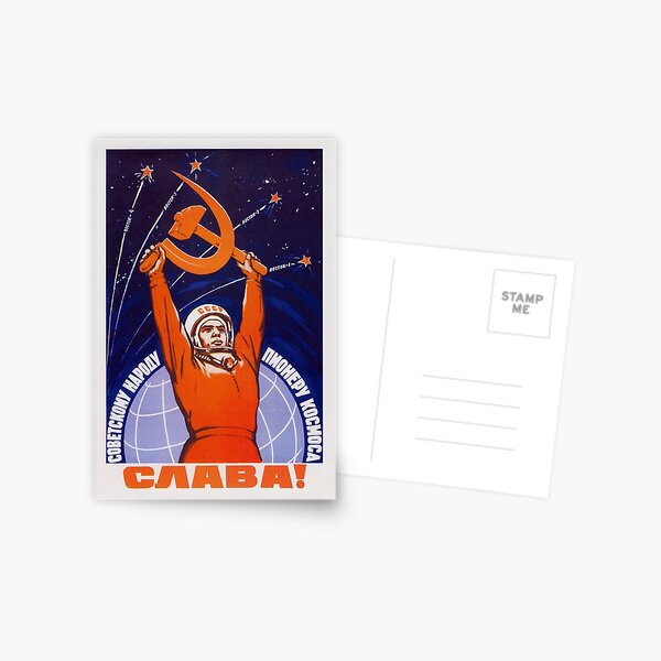Aperçu de l'œuvre Vive le peuple soviétique - Les pionniers de l'espace créée et vendue par warishellstore.