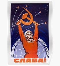 Long Live The Soviet People - The Space Pioneers Poster