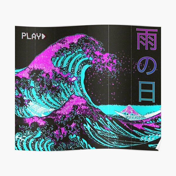 Great VaporWave Poster