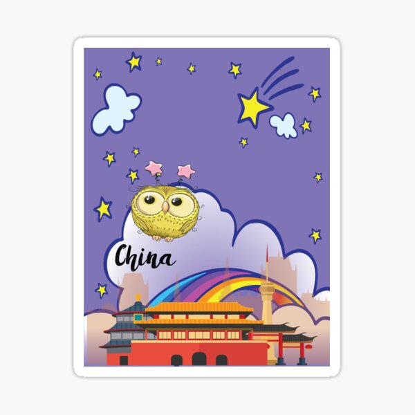 Aperçu de l'œuvre Petit hibou jaune en Chine Fond de licorne / paysage chinois / Voyage avec un hibou Chine Chine créée et vendue par ProjectX23.
