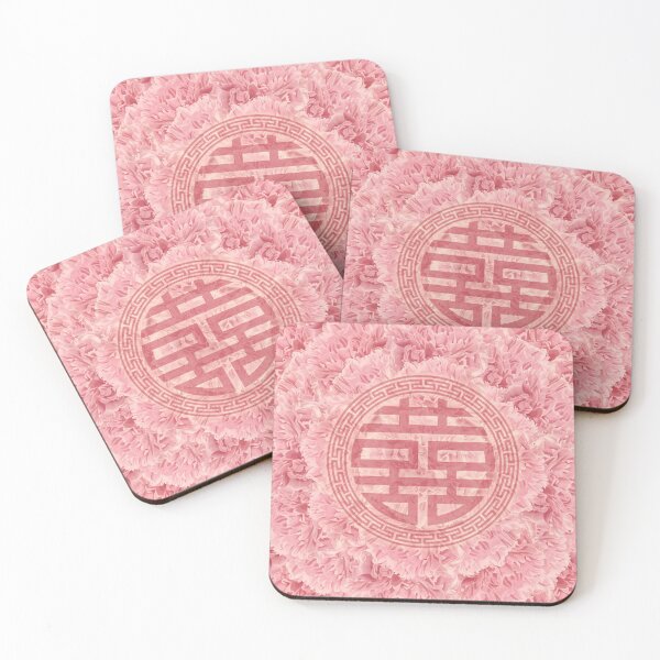Item preview, Double Happiness Symbol on Pink Peonies designed and sold by Nartissima.
