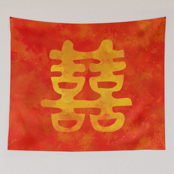 Item preview, Double Happiness Symbol on red painted texture designed and sold by Nartissima.