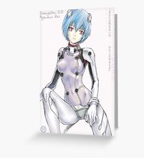 Ayanami Rei_ Evangelion 2.0 Greeting Card