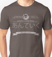Anteiku Coffee Shop Unisex T-Shirt