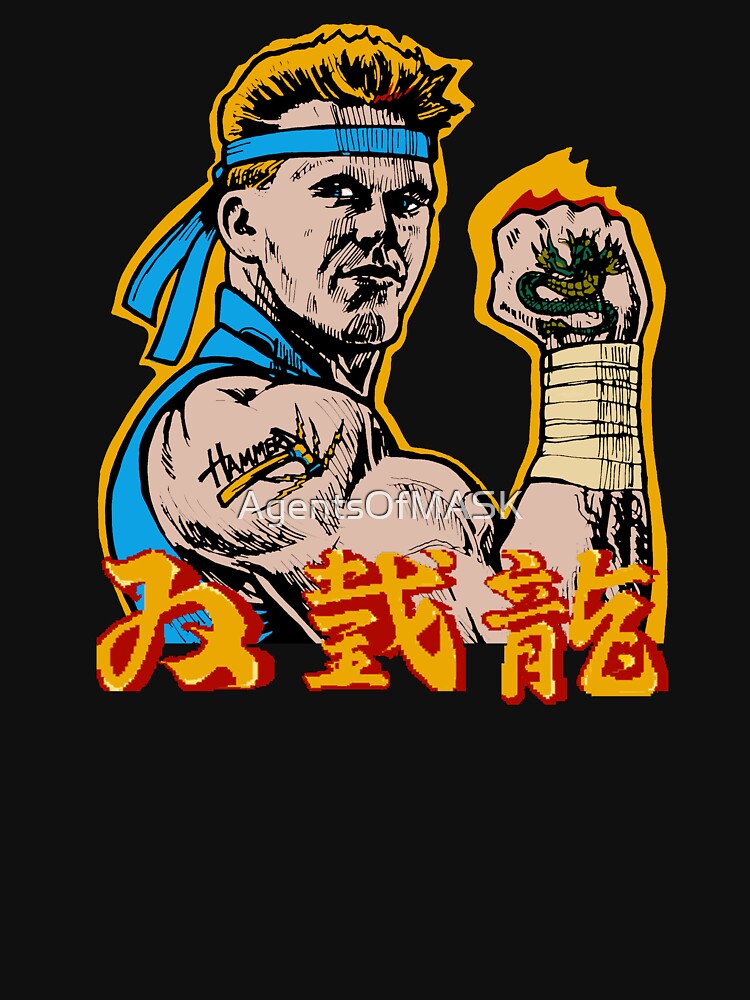 Hammer by AgentsOfMASK