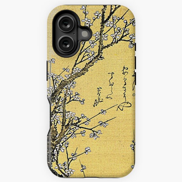 Item preview, 'Flowering Plum' by Katsushika Hokusai (Reproduction) designed and sold by Classic Visions Gallery.