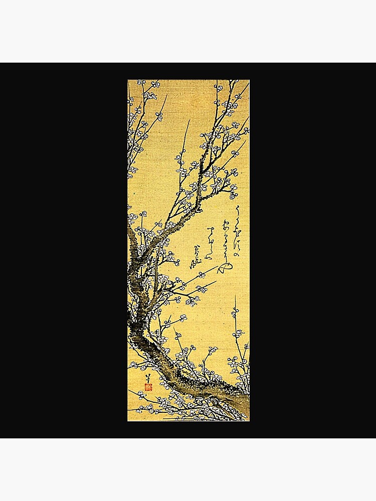 'Flowering Plum' by Katsushika Hokusai (Reproduction) by RozAbellera