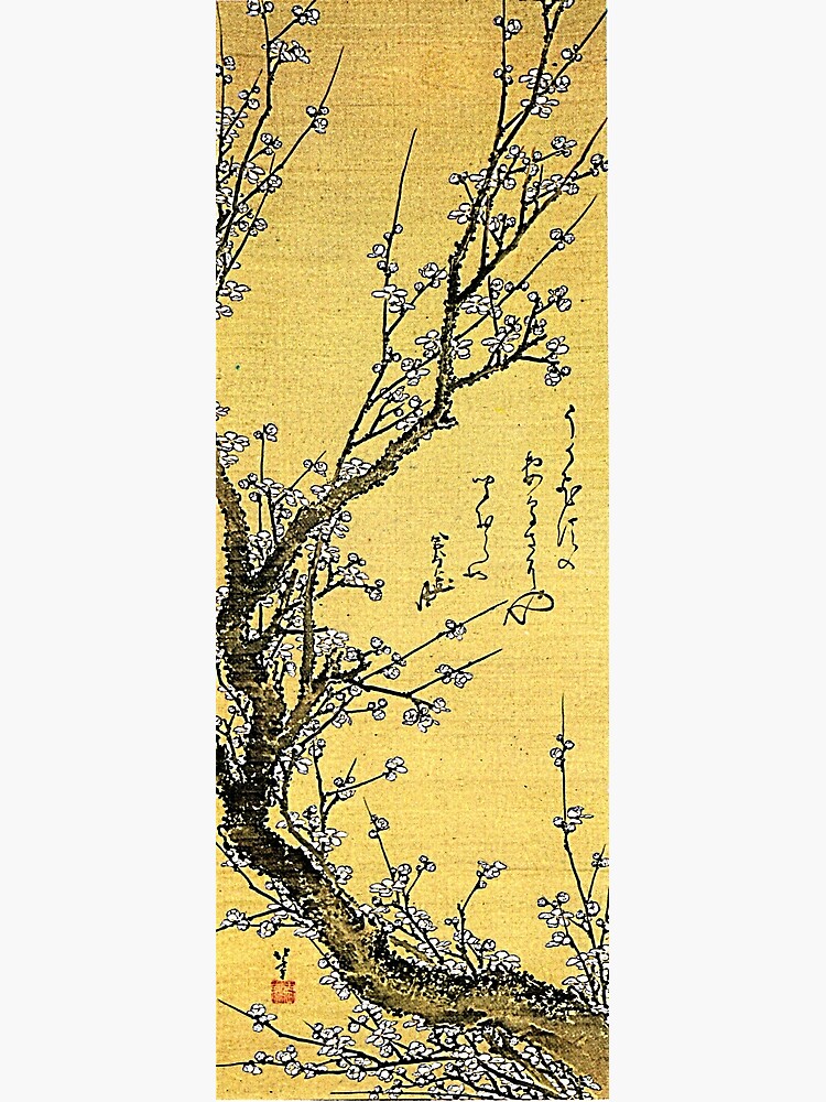 'Flowering Plum' by Katsushika Hokusai (Reproduction) by RozAbellera