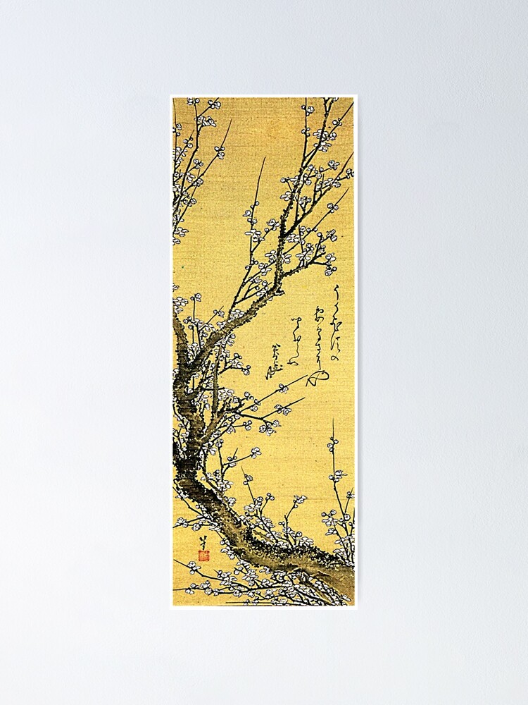 Alternate view of 'Flowering Plum' by Katsushika Hokusai (Reproduction) Poster