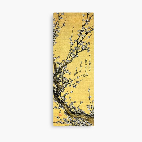 'Flowering Plum' by Katsushika Hokusai (Reproduction) Canvas Print