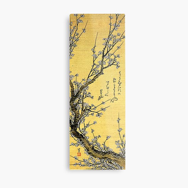 'Flowering Plum' by Katsushika Hokusai (Reproduction) Metal Print