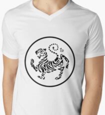 karate shotokan tigre logo Men's V-Neck T-Shirt