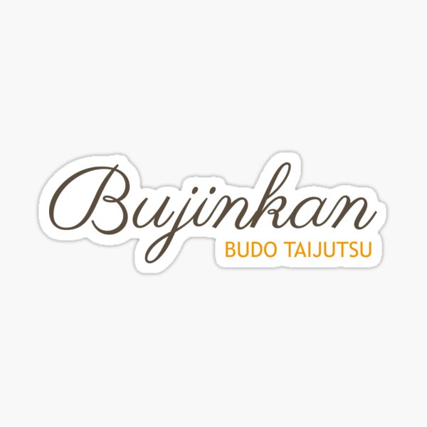Bujinkan budo taijutsu Sticker