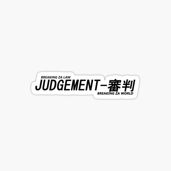 Item preview, JUDGEMENT -SHINPAN- designed and sold by FuckDuckForLife.