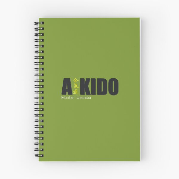 Item preview, aikido artes marciales japon designed and sold by kenshodojo.