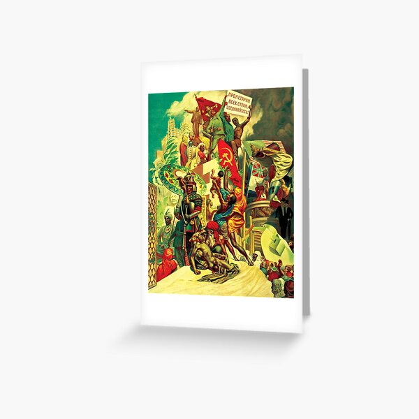 Item preview, Die Oktoberrevolution, die alten Ketten brechen und die vergessenen Völker emporheben designed and sold by Domain of the Public.