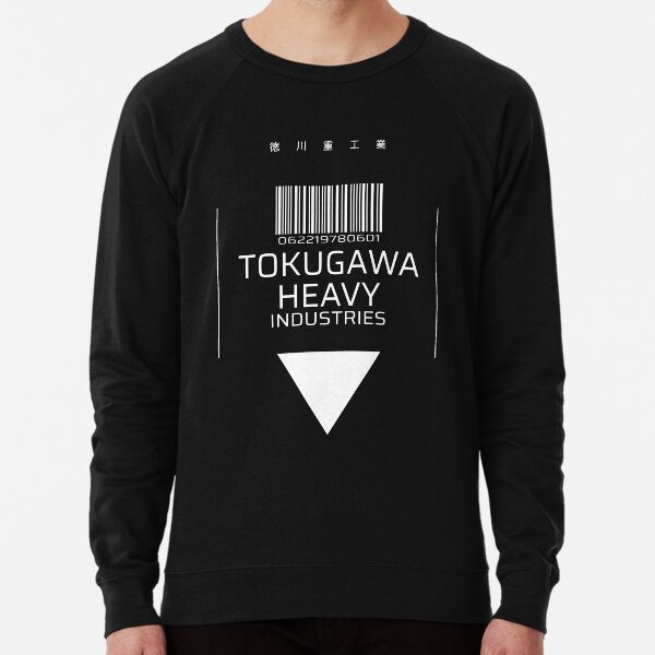 Item preview, Metal Gear Solid - Tokugawa Heavy Industries (White) Alternative | Gray Fox | Raiden designed and sold by Sakoshi-Frosted.