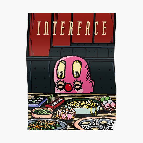 Interface Restaurant Poster Poster