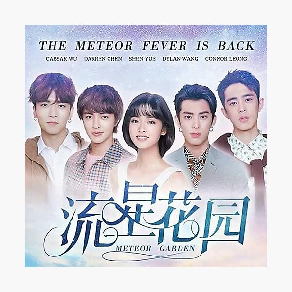 watch meteor garden 2018 online