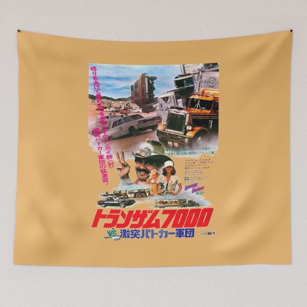 Item preview, Trans-Am 7000 Bandit designed and sold by TopNotchRamen.