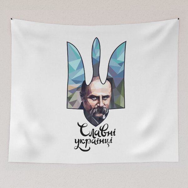 Item preview, Glorioso ucranianos ucranianos Bandera camiseta con Taras Shevchenco designed and sold by Oles Bielienkyi.