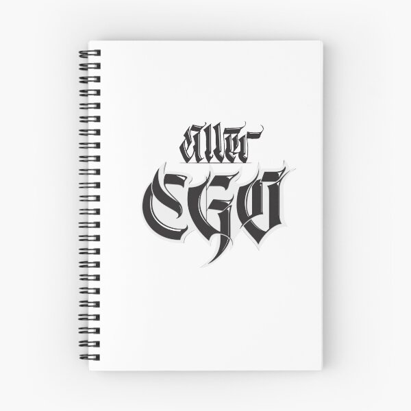 Item preview, alter ego designed and sold by Letters shop Leo.