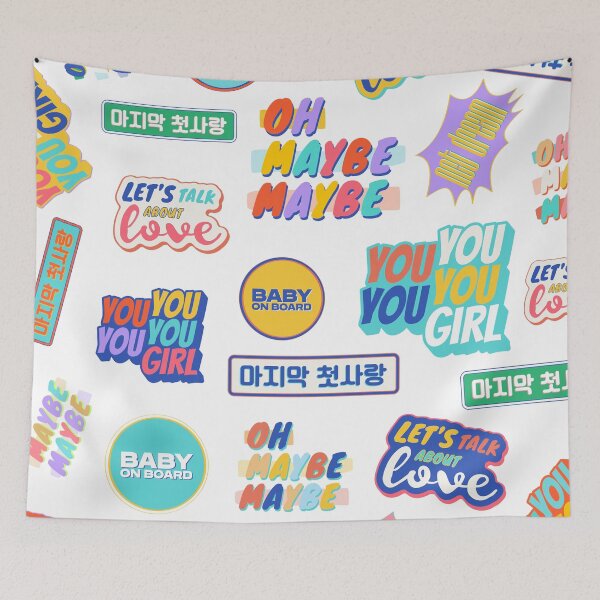 Item preview, My first and last designed and sold by Yuwi (yuwi.youwe).